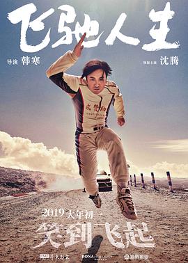 寡妇影院首页亚洲图片
